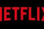 Netflixさん、コメント発表「野球の魅力広め、日本中がさらに熱狂する大会へ」