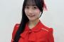 【NGT48】鈴木凛々花が卒業発表！！！