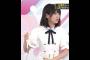 増田三莉音､タライ落としステークス､やり方が解らず､タライを持ったまま､立ち往生しちゃう｡…(笑)#増田三莉音 #乃木坂46 #乃木坂工事中