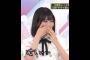 増田三莉音､タライ落としステークス､終わって気を抜いて､手を離してしまい､大事故に⁉️｡…#増田三莉音 #乃木坂46 #乃木坂工事中