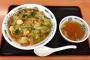 【疑問】なぜ中華丼はあんまり美味しくないのか