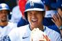 大谷翔平がテレビから消える？ Netflixの「WBC放送権独占」は序章に過ぎず