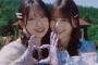 “新たな日向坂46の姿”表現 金村美玖＆小坂菜緒Wセンター「お願いバッハ！」MV公開