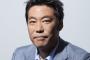 【悲報】上原浩治「CS不要！ぶっちぎってる阪神にいってもらうぐらいのルールを作った方がいい」