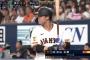 巨人中山礼斗(23)打率.268本塁打6打点19得点圏.211盗塁無しOPS.701←この選手