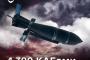 ロシア軍がウクライナに対するFAB攻撃を強化、8月に4390発の航空爆弾を使用！