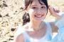 【水着画像あり】特撮出身の激カワ女優さん、2026年カレンダーが可愛すぎるwwwwwwww椛島光(浅倉唯)と1泊2日の旅行デート！！！