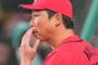 【悲報】広島カープさん　2年連続優勝見届け、20度目の完封負け、ワースト借金12、三塁すら踏めず