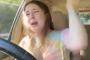 【動画】絶叫運転女さん、数秒後無事散るｗｗｗｗｗｗｗｗ