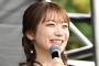 乃木坂46の元メンバー、残暑厳しい折に「涼しそ～」季節を飛び越した『お部屋』写真でファンもひんやり「真夏が真冬に」
