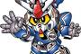 SDガンダムシリーズの中でも「ガンボイジャー」ってマイナーな方なの？