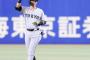 【悲報】巨人阿部監督「8番吉川尚輝がミソなんですよ」