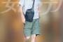 【悲報】石橋貴明さん痩せこけてしまう（画像あり）