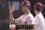 【楽天対ロッテ20回戦】楽天が６－３でロッテに勝利し３連勝！５年ぶりロッテ戦勝ち越し確定！浅村３か月ぶり６号３ラン！鈴木大先制打！古謝自己最多６勝目！