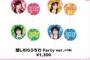 【朗報】AKB48 チーム制復活　匂わせ　キタ━━(((ﾟ∀ﾟ)))━━━━━!!
