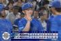 【ヤクルト対DeNA23回戦】DeNAが６－２でヤクルトに快勝！４カード連続勝ち越し！オースティン１０号V弾！桑原５号！竹田６回１失点３勝目！蝦名猛打賞！