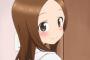 『からかい上手の高木さん』の高木さんが好きすぎるんだが