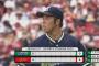 【広島対ヤクルト21回戦】日本復帰後初登板のヤクルト・青柳、初回に４失点の炎上…１死も奪えず４連打３失点