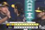 【オリックス対ソフトバンク20回戦】ソフトバンク3連勝で優勝マジック「11」！オリックス戦8連勝！柳町達が連日殊勲打！大津亮介3連勝で5勝目！