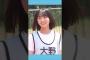 まなみんの体力測定 #日向坂46 #大野愛実 #日向坂で会いましょう