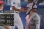 ドジャースが衝撃の逆転負け　大谷翔平５回無安打無失点＆２年連続５０号も勝利につながらず　救援陣が悪夢の炎上　優勝マジックは「９」