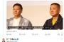 ビートきよし「勘違いしちゃいけない芸人は最底辺だよ」
