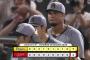 【広島対阪神25回戦】阪神が７－２で広島に勝利し３連勝！最多タイ貯金３３！佐藤輝が不在も１５安打！森下が先制22号２ラン！大山１０号２ラン！大竹９勝目！