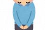 反抗期の息子が突然「♪私は割と愛されていますし～～貴方をいつも困らせて、ごめんね♪」と歌って私にお辞儀して部屋に帰って行ったんだが…