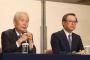WBC、地上波放送へ模索　MLB側に要請に要望　榊原コミッショナー「何らかの形で放映できる形を実現してほしい」