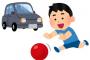 【弟ごめん】俺は幼い頃、轢き逃げにあったらしいが犯人は捕まっていない。数十年経って落ち着いて考えてみるとただの自爆じゃないかという気がしてきた…