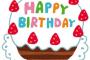 【イライラ】義母が勝手に子供の1歳の誕生日会を決めてた。もういい加減にして欲しい。そんなに飛行機乗れる金があるなら息子の借金払ってよ！