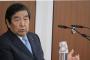 【朗報】日本人「WBCお金払ってまで見たくない...」民放連会長「分かった、ウチがなんとか尽力するわ」