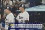【ヤクルト対阪神24回戦】ヤクルトが３－２で阪神に逆転勝ちし連勝！８回オスナ１４号V弾！青柳５回２失点で古巣相手に勝利ならず　阪神は３連敗
