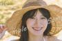 日向坂46・河田陽菜、2nd写真集発売記念YouTube生配信決定！　麦わら帽子×“ビキニ”の特典ポスターカット解禁