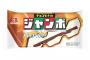 チョコモナカジャンボの弱点