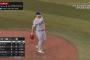 大谷の勝ちが消えるところ見に来たよ