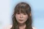 中川翔子「双子の名前は非公表」→「名前決まった！響き良い。一発で読める。双子感ある。画数が良い」