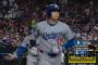 大谷翔平(31) .280 54本 101点 19盗 ops1.013