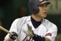 阿部慎之助の試合中の表情wwwwwwwwwwww