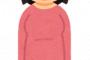 彼女の身長は143㎝でちょいぽちゃ。頑なに体重を教えてくれないからダイエットアプリを盗み見たら、体重はなんと60㎏