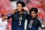U20日本代表、U20W杯初戦でエジプトに2-0快勝！市原先制PK弾＆石井ミドル弾で白星発進！次戦は開催国チリと対戦（関連まとめ）