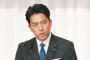 小泉進次郎、今度はシャインマスカットの権利をただで外国に供与