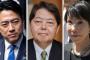 高市早苗さん、ガチで総理大臣になりそう・・・