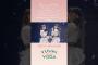 YUUKI YODA GRADUATION CONCERT　～川﨑桜編～