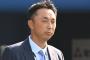 宮本慎也「アマの指導者はすぐフライを嫌い禁止する」「これじゃ日本の打撃レベルは上がらない」