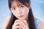 ＜日向坂46下田衣珠季＞澄み切った美少女！　「ヤンマガ」初登場　ショーパン姿で美脚