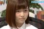 今日の島崎パル太郎のターゲットは村山彩希！　ぱるるがゆいりにー塩診察