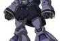 【ガンダム】ドライセンとかいうドム