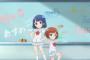 【洲崎西 THE ANIMATION】主題歌CD「Smile☆Revolution」予約開始