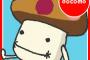 【コレジャナイ】ドコモが買ったばかりのスマホのSIMロック解除に対応！！！！！！！！！